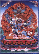 Vajrakilaya Photo