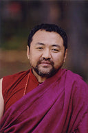 Jigme Tromge Rinpoche Photo