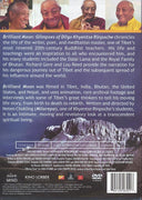 Brilliant Moon DVD