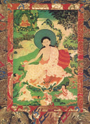 Milarepa Card
