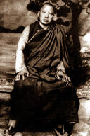Shechen Kongrul Rinpoche Photo