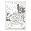 Shantideva Greeting Card