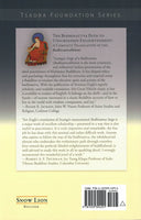 Bodhisattva's Path to Unsurpassed Enlightenment