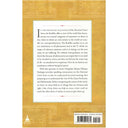 The Diamond Cutter Sutra