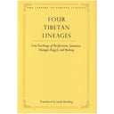 Four Tibetan Lineages