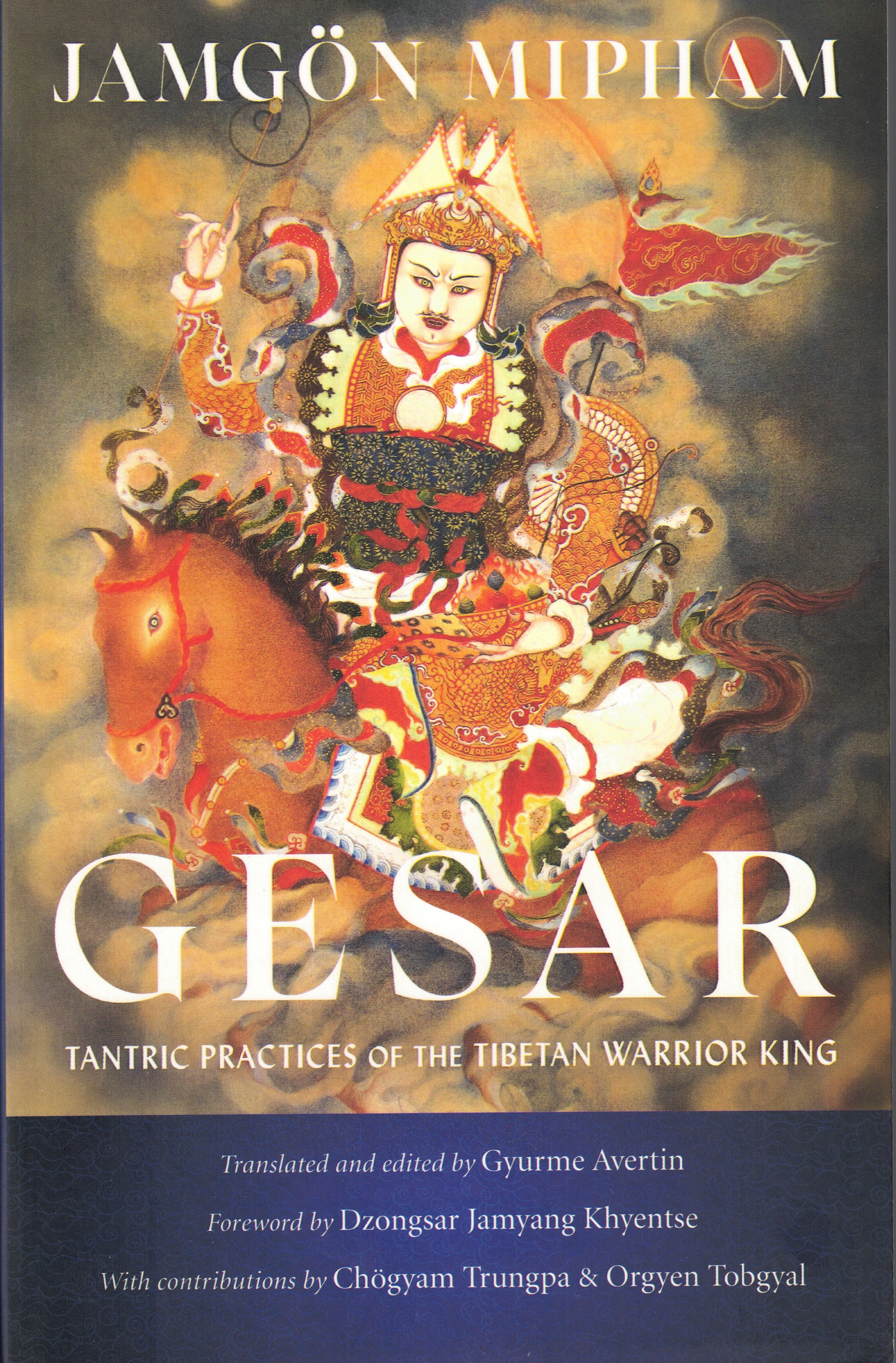 Gesar of Ling