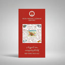 Rigpa Tibetan Calendar 2026-2027