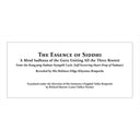 Essence of Siddhi Text