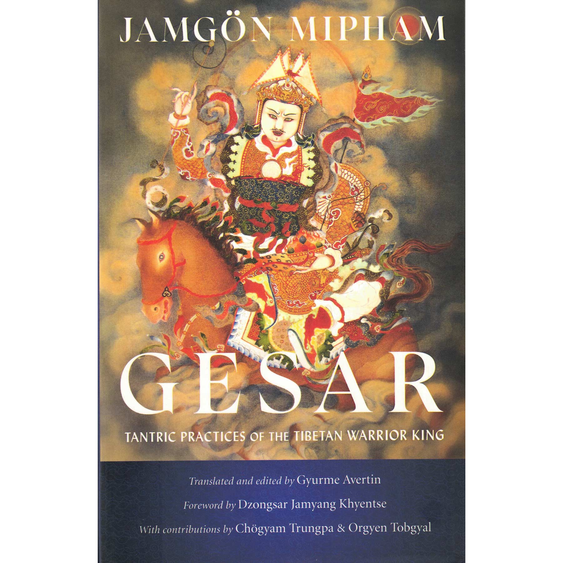 Gesar of Ling