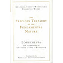TREASURY OF THE FUNDAMENTAL NATURE