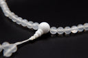 Selenite Mala with Amethyst