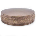 Embossed Copper Plated Mandala Pan - 6" - Imperfect