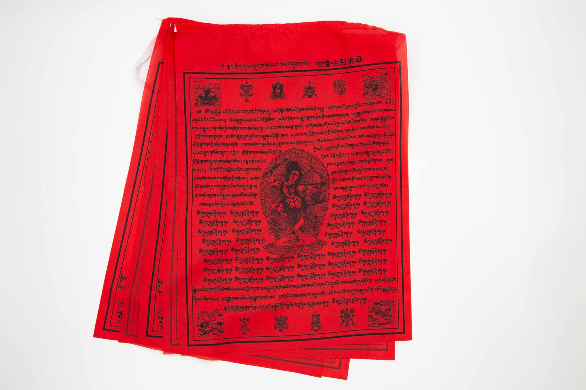 KuruKulle Prayer Flag