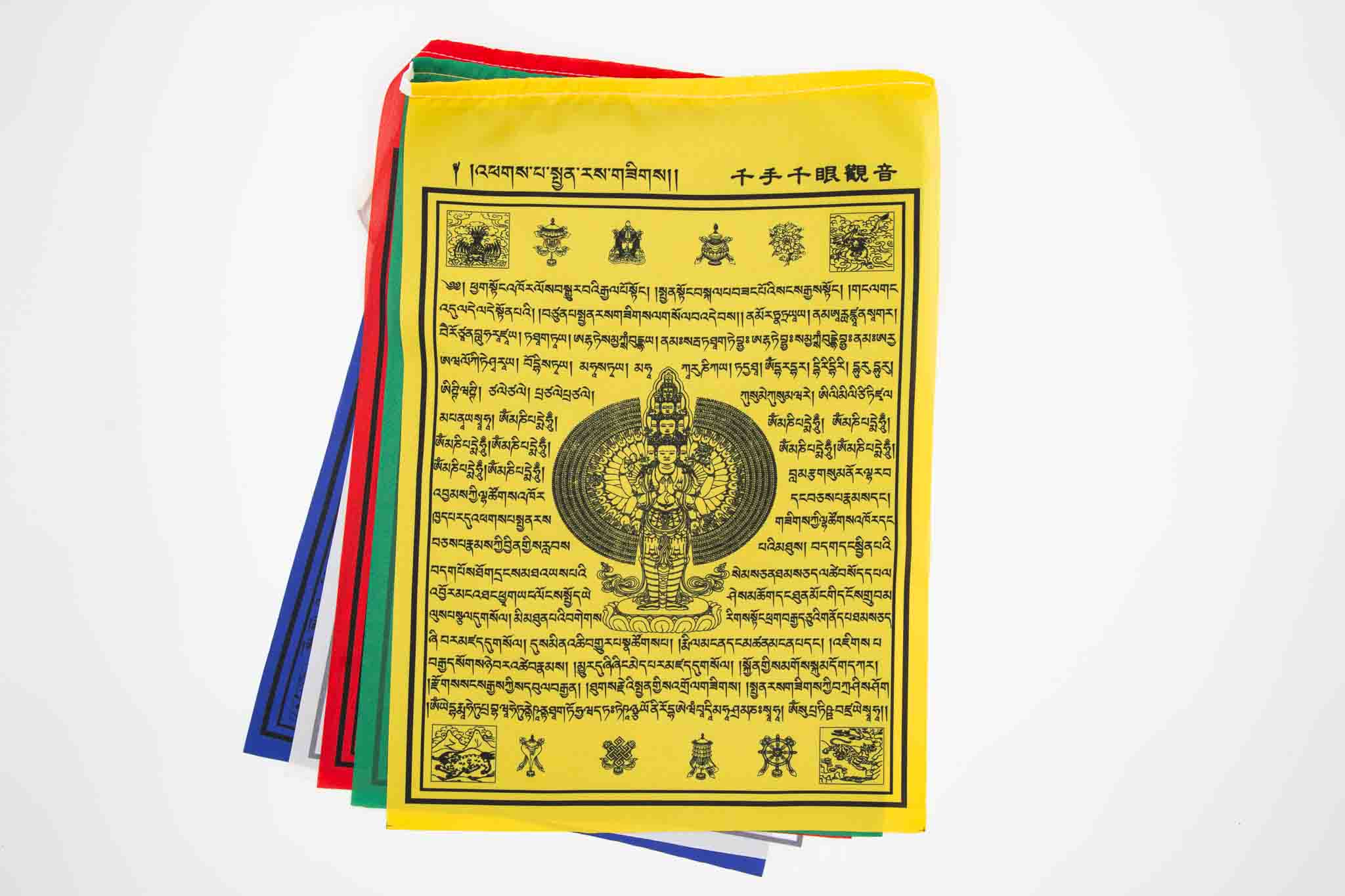 Chenrezig 5 Color Prayer Flag