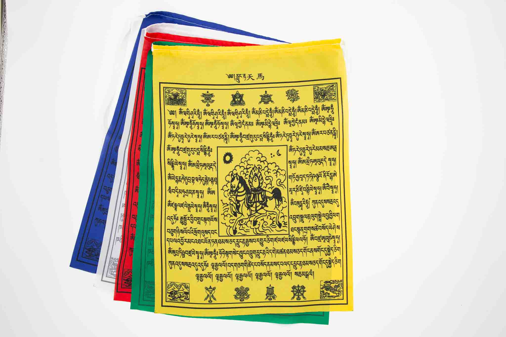 Lungtu 5 Color Prayer Flag