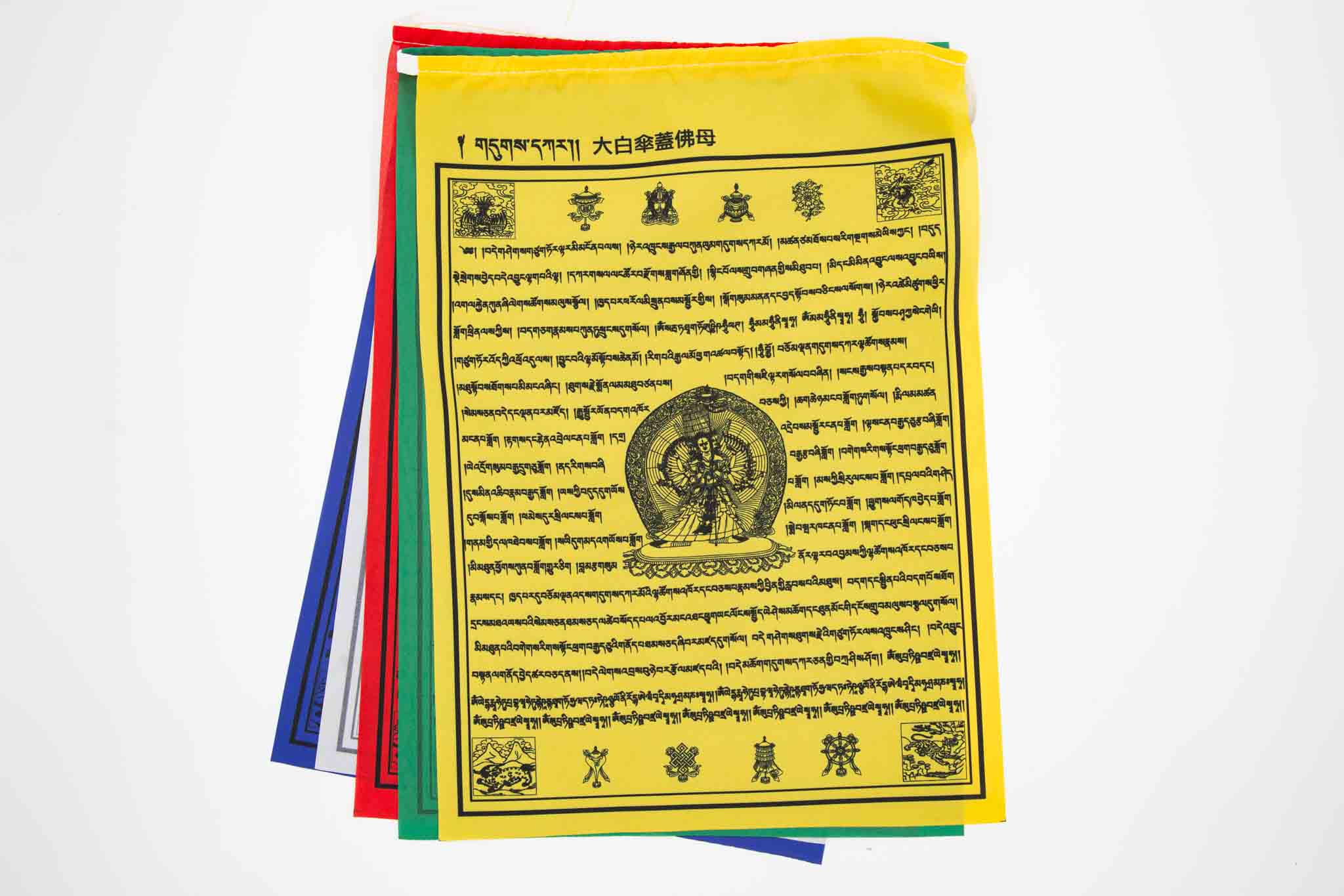 Du- Kar 5 color Prayer Flag