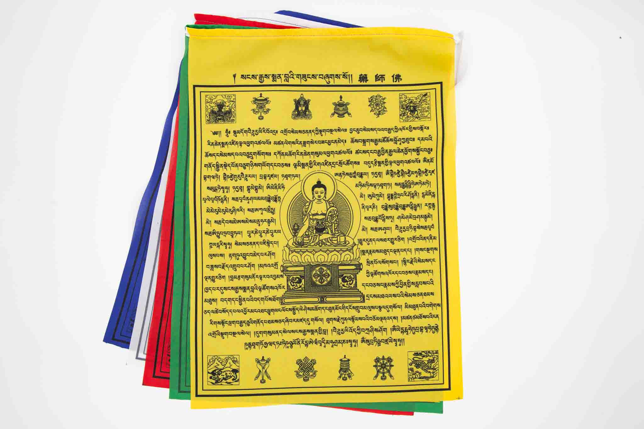 Medicine Buddha 5 Color Prayer Flag