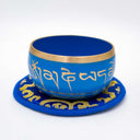Blue Painted Singing Bowl | 4”