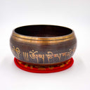 Black Vintage Singing Bowl | 6.5”