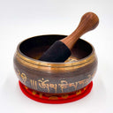 Black Vintage Singing Bowl | 6.5”