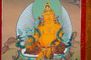 Dzambhala Thangka | Small