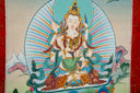Vajrasattva Yab Yum Thangka | Small