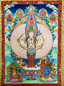 Thousand-Arm Chenrezig Thangka | Large | #3