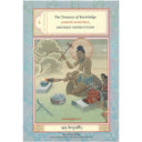 The Treasury of Knowledge (Series)