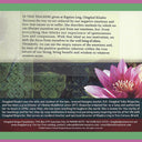 Touching Ground in the Storm of Emotion CD — view 2