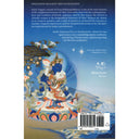 Shangpa Kagyu: The Tradition of Khyungpo Naljor, Part Two- imperfect