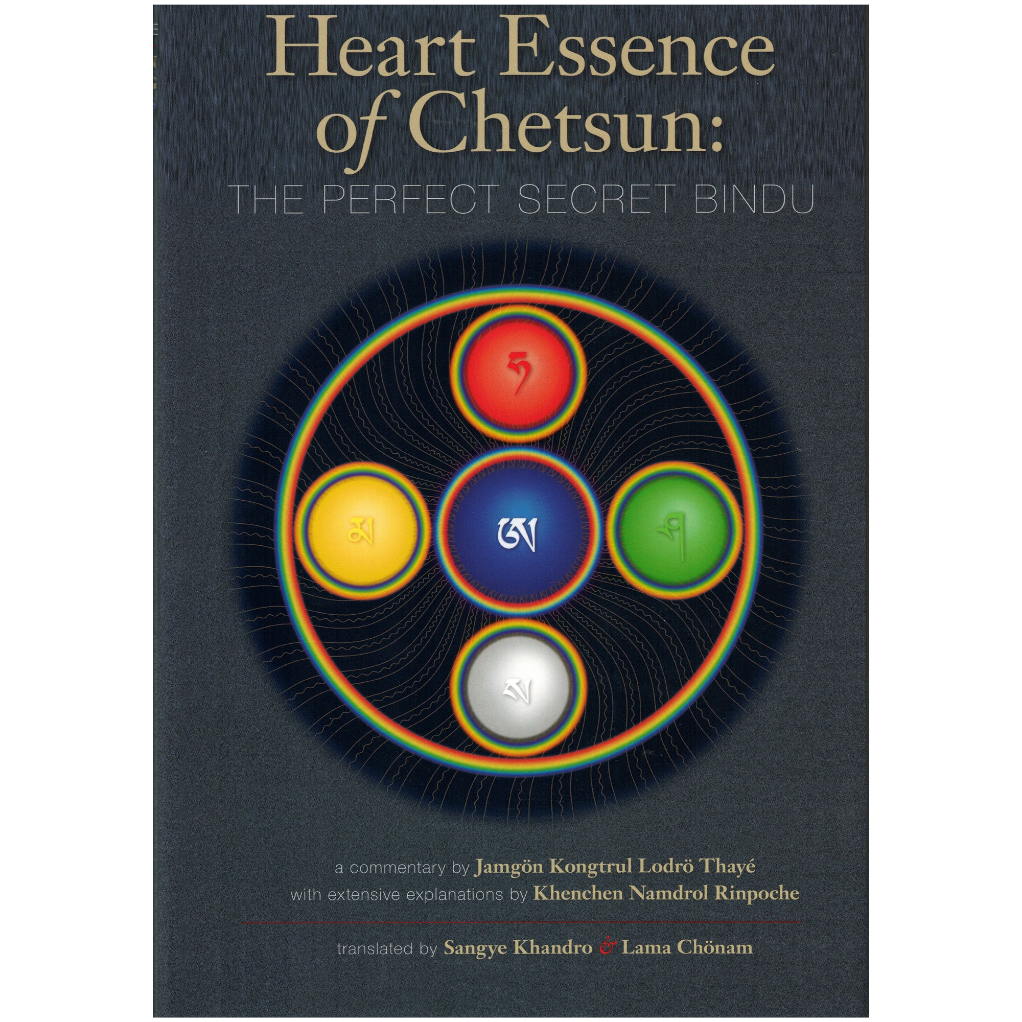Heart Essence of Chetzun- Perfect Secret Bindu