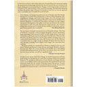 Heart Essence of Chetzun - Wisdom Bindhu