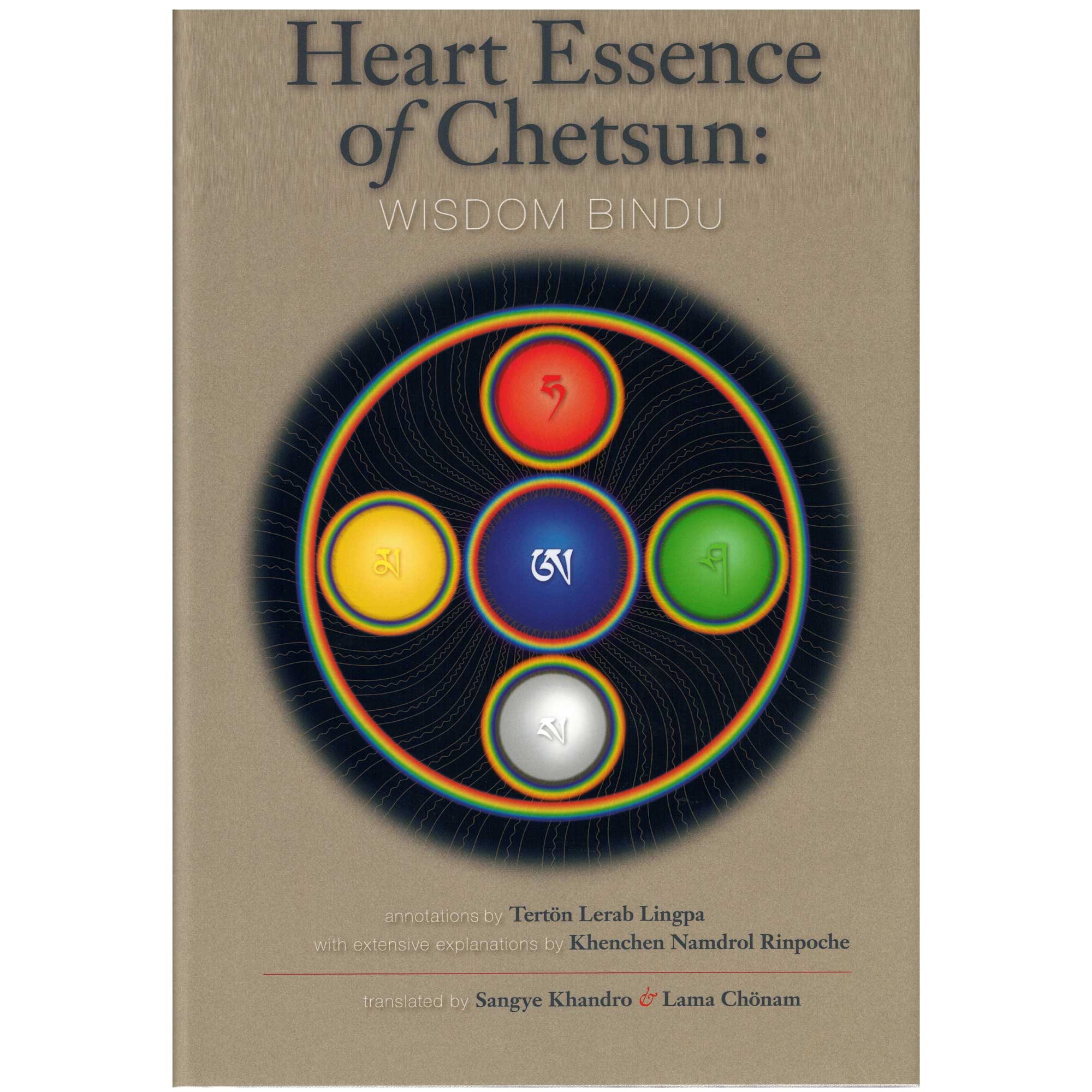 Heart Essence of Chetzun - Wisdom Bindhu