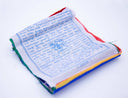 Tibetan Prayer Flag set of 50 - Small