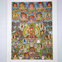 Thangka Print - Red Vajrasattva Mandala - 11x15.5
