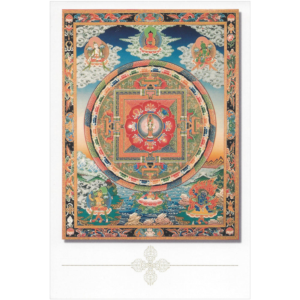 Avalokiteshvara Mandala Card