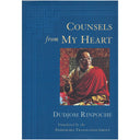 Counsels from My Heart