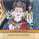 Dudjom Tersar Ngondro - Download