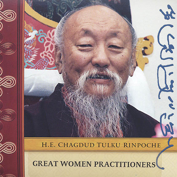 Great Women Practitioners CD