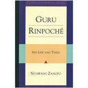Guru Rinpoche