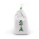 Incense Bedding