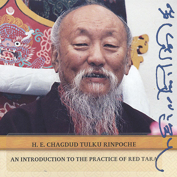 Intro to Practice of Red Tara CD