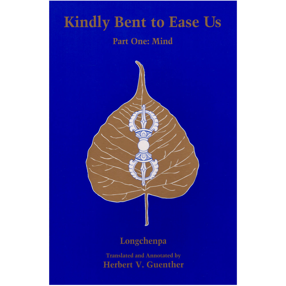 Kindly Bent to Ease Us - Part 1