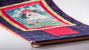 Milarepa Thangka | Medium