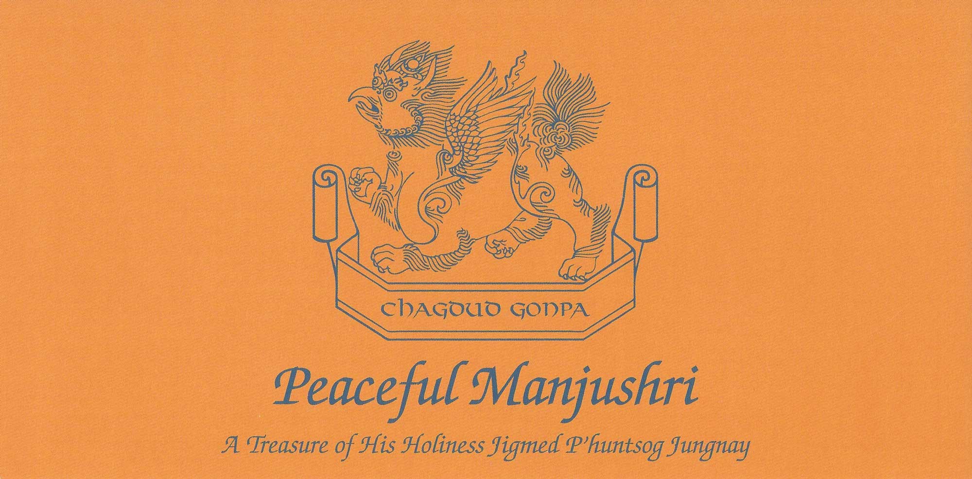 Peaceful Manjushri