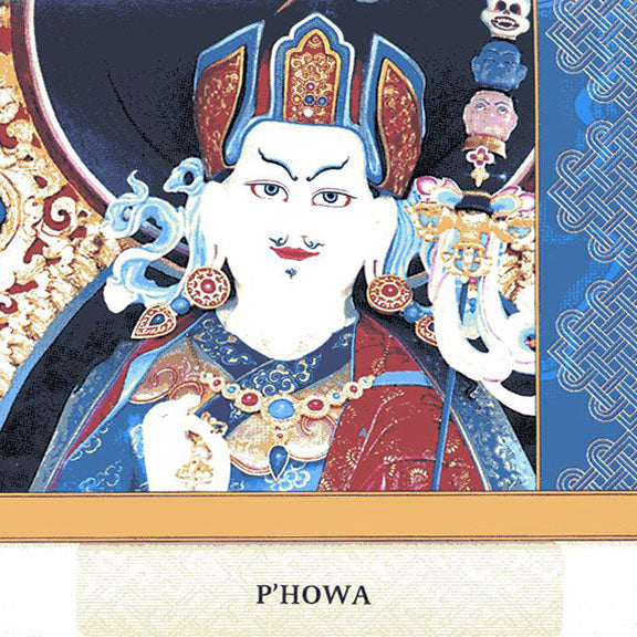 P'howa - Download