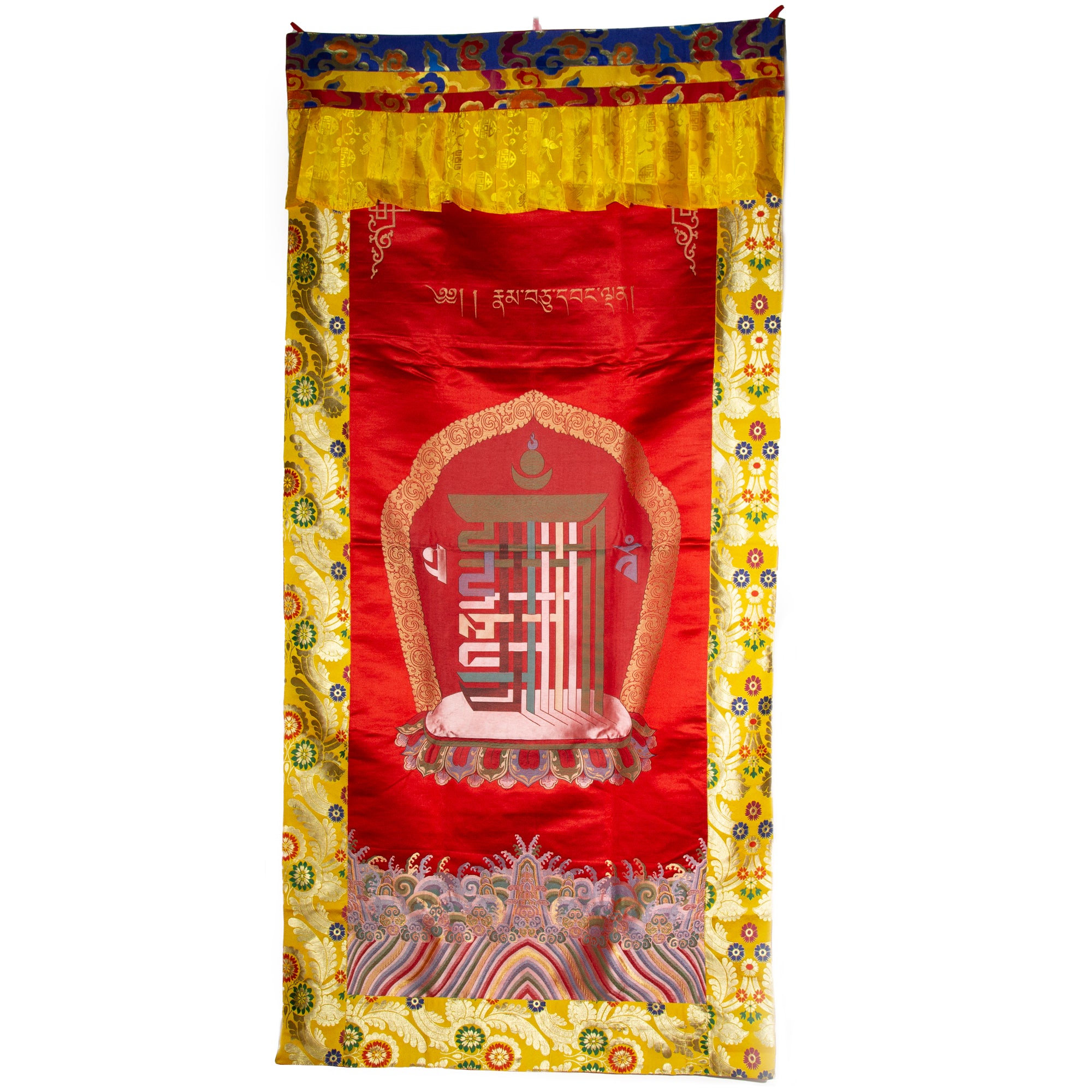 Red Kalachakra Door Curtain