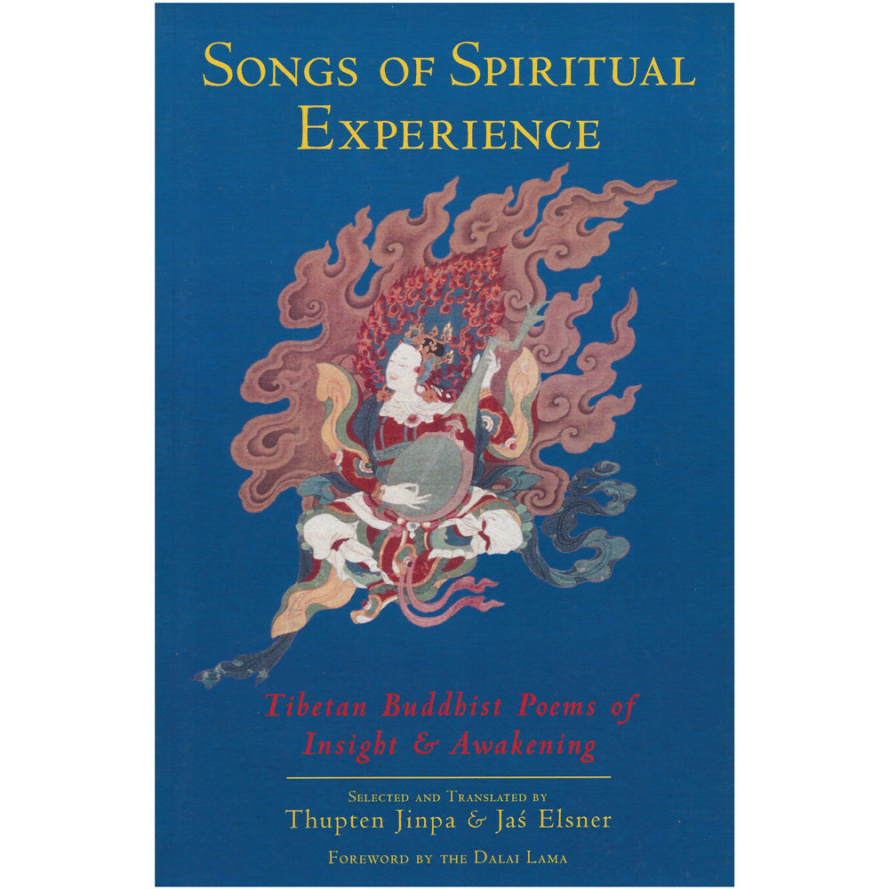 Songs of Spiritual Experience