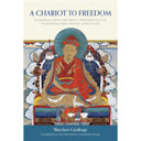 A Chariot to Freedom