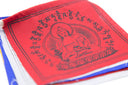 Medicine Buddha Prayer Flag - Small